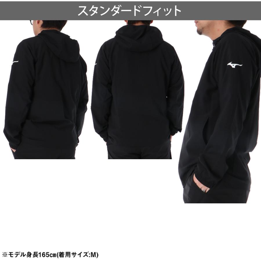 MIZUNO（ミズノ） クロス薄手ジャケット メンズ ブランド チーム