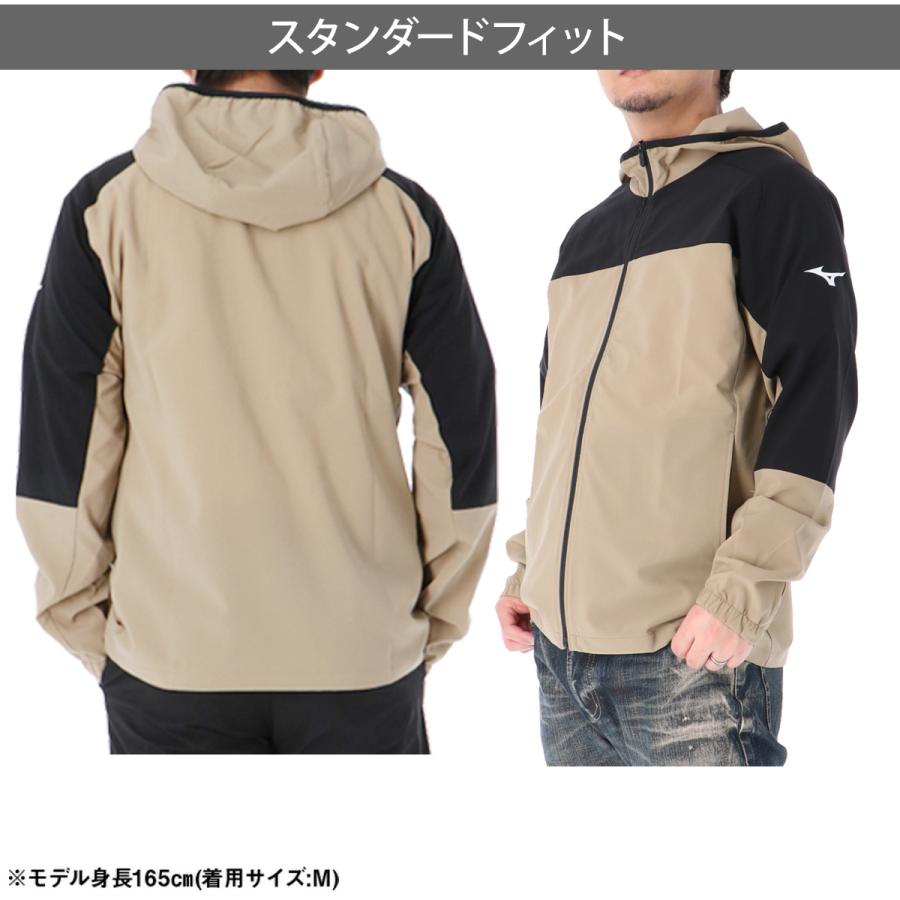 MIZUNO（ミズノ） クロス薄手ジャケット メンズ ブランド チーム