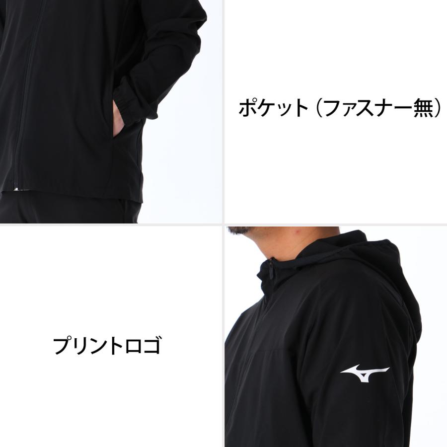 MIZUNO（ミズノ） クロス薄手ジャケット メンズ ブランド チーム