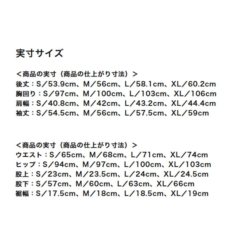 MIZUNO（ミズノ） ジャージ レディース 上下 セットアップ スポーツ