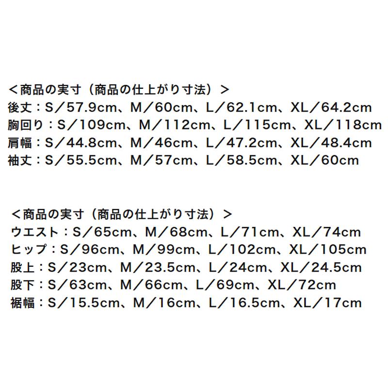 MIZUNO（ミズノ） 薄手 ジャージ 上下 レディース セットアップ フード