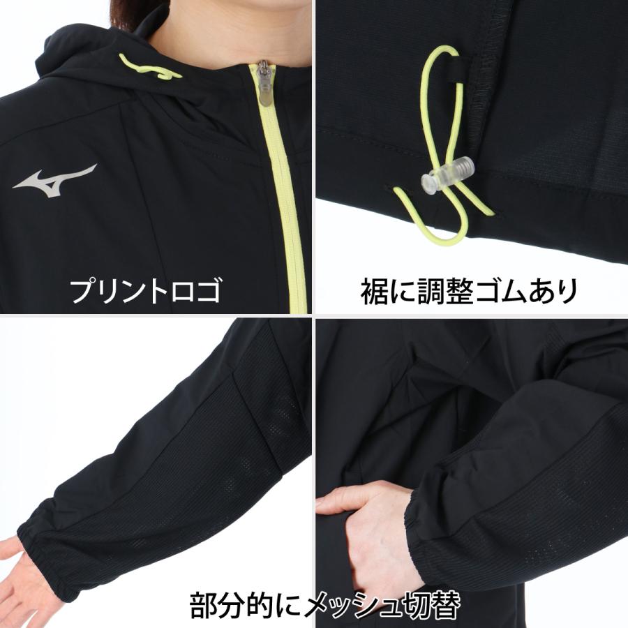 MIZUNO（ミズノ） 薄手 ジャージ 上下 レディース セットアップ フード