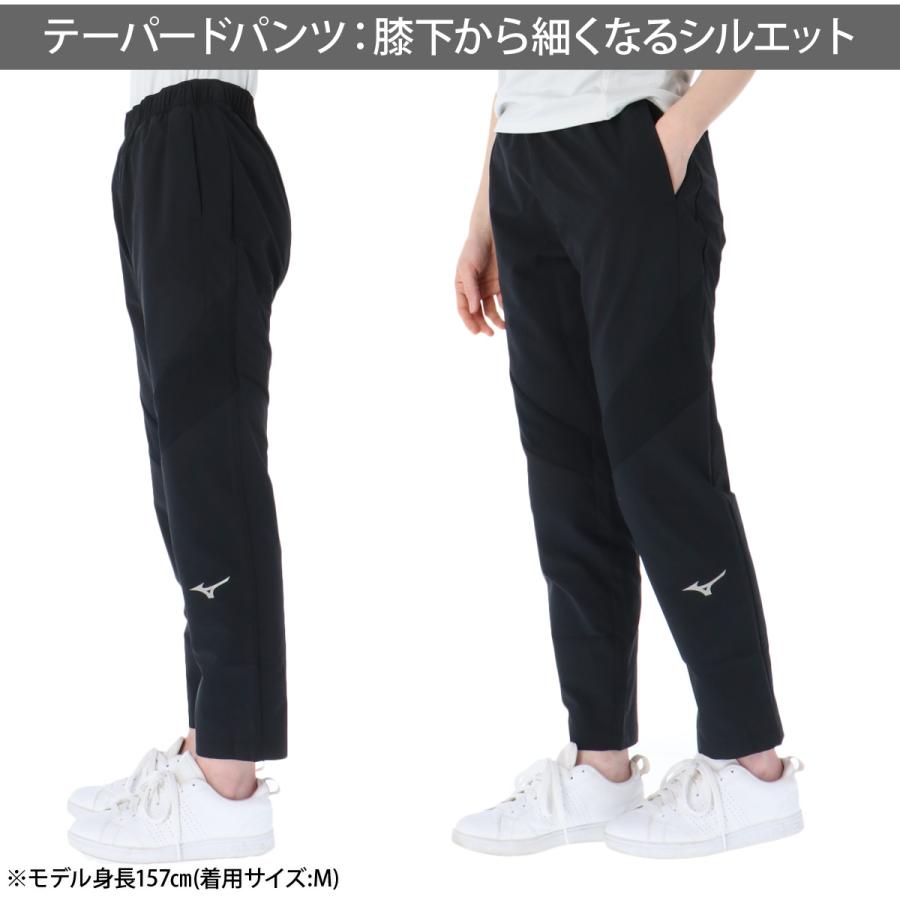 MIZUNO（ミズノ） 薄手 ジャージ 上下 レディース セットアップ フード