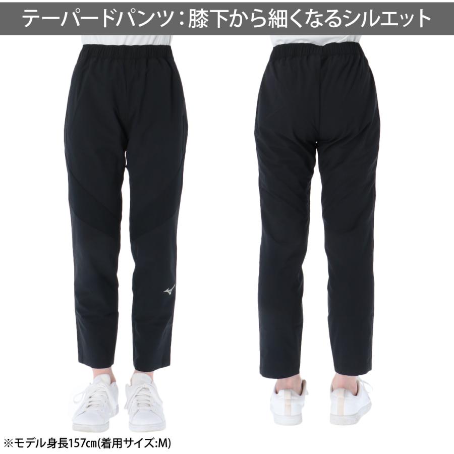 MIZUNO（ミズノ） 薄手 ジャージ 上下 レディース セットアップ フード