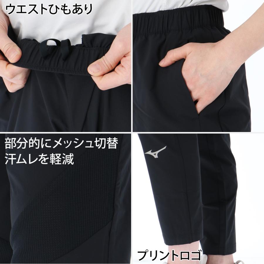 MIZUNO（ミズノ） 薄手 ジャージ 上下 レディース セットアップ フード