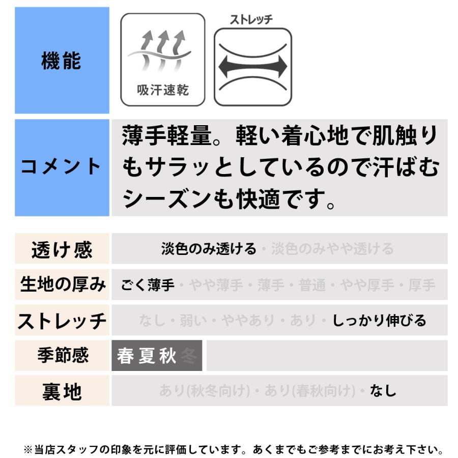MIZUNO（ミズノ） 薄手 ジャージ 上下 レディース セットアップ フード