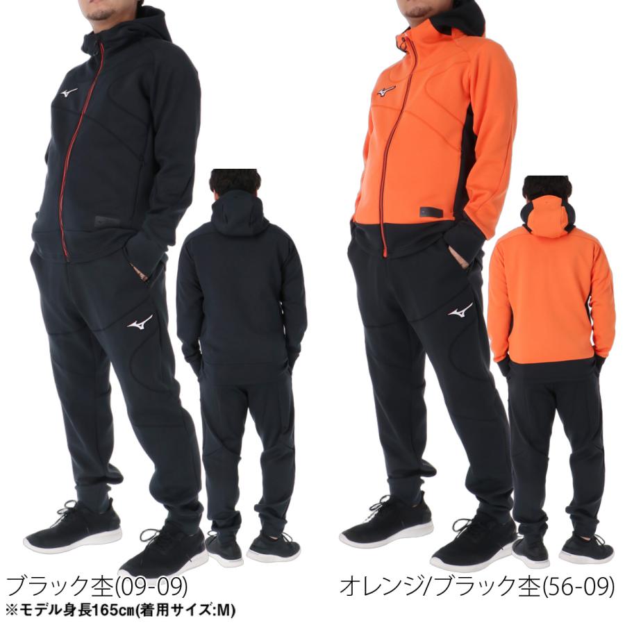 MIZUNO（ミズノ） ピーチタッチスウェット 送料無料 スウェット 上下