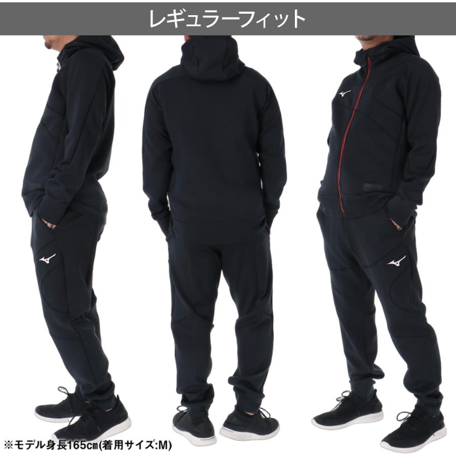 MIZUNO（ミズノ） ピーチタッチスウェット 送料無料 スウェット 上下