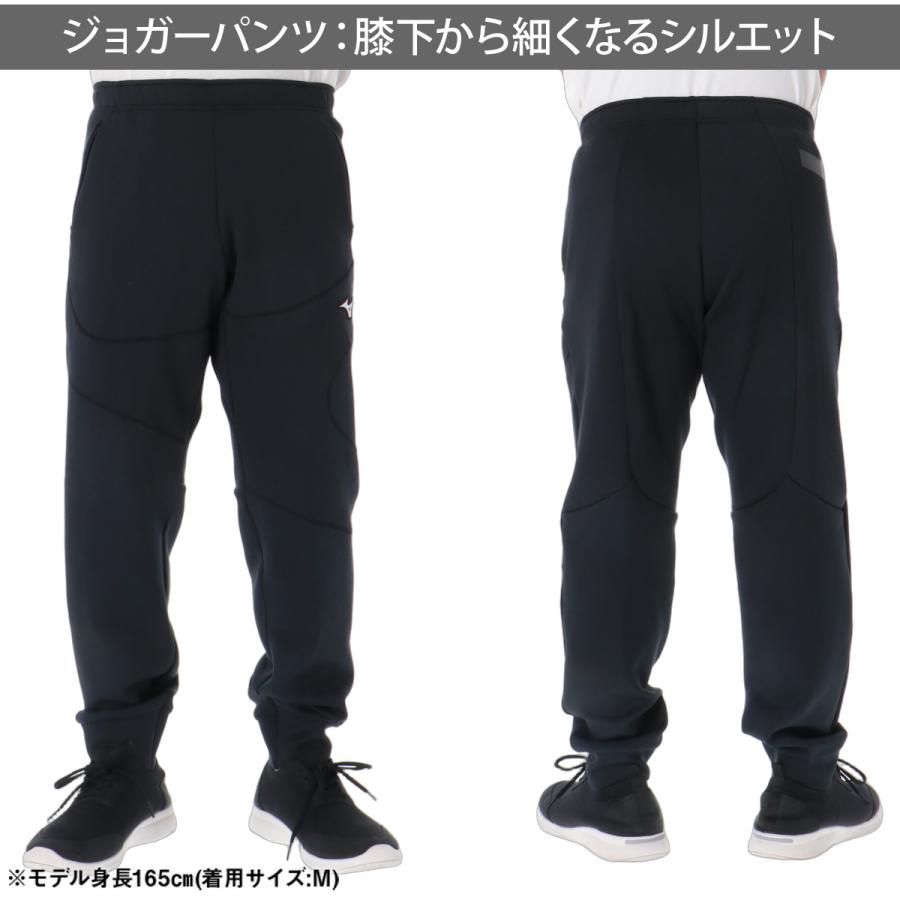 MIZUNO（ミズノ） ピーチタッチスウェット 送料無料 スウェット 上下