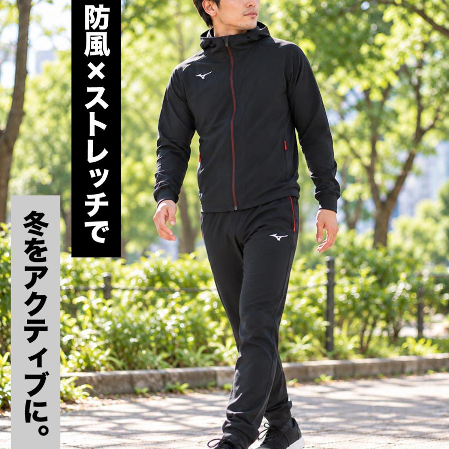 MIZUNO（ミズノ） ジャージ上下 テックシールド 送料無料 ジャージ