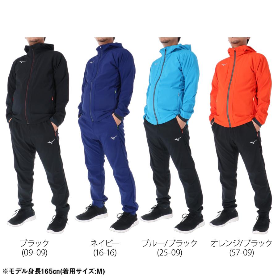 MIZUNO（ミズノ） ジャージ上下 テックシールド 送料無料 ジャージ