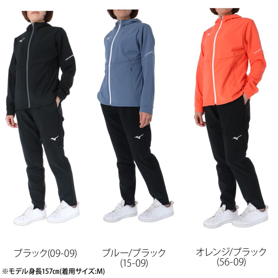 MIZUNO（ミズノ） ジャージ上下 テックシールド 送料無料 ジャージ