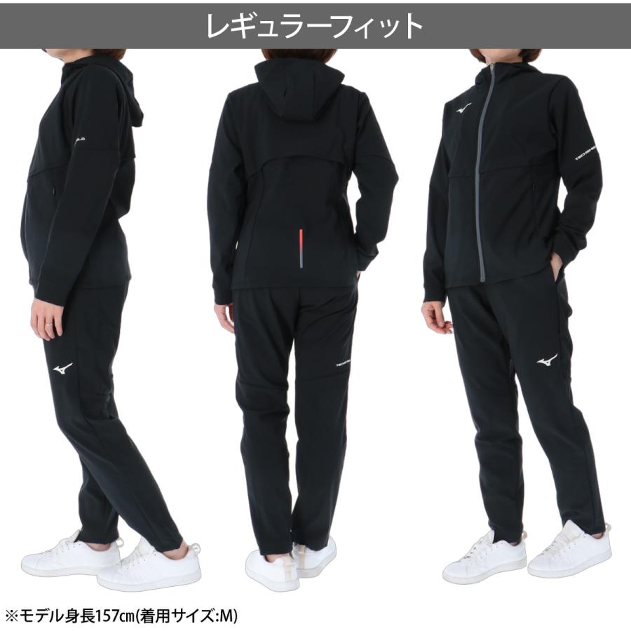 MIZUNO MORELIA テックシールドジャージ上下セット ブラック MIZUNO（ミズノ） ジャージ上下 テックシールド 送料無料 ジャージ