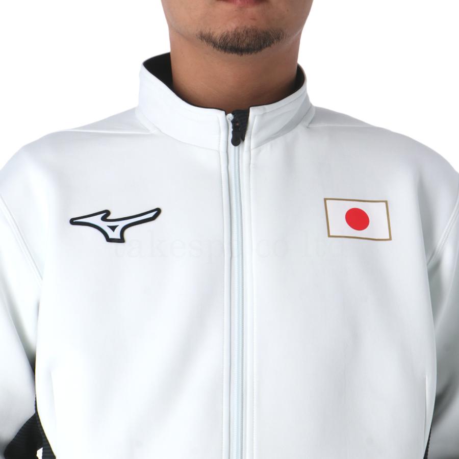 MIZUNO（ミズノ） スウェット 上下 メンズ セットアップ ブランド