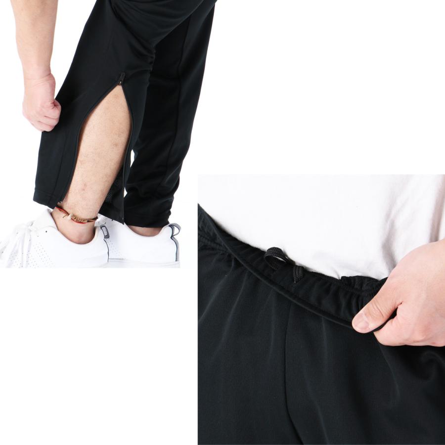 MIZUNO（ミズノ） ジャージ 下 メンズ ロングパンツ チーム ジャージ