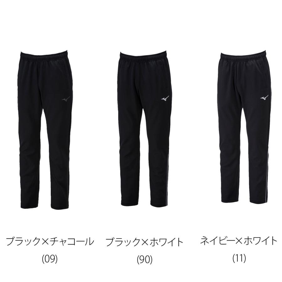 MIZUNO（ミズノ） ジャージ 下 メンズ ロングパンツ チーム ジャージ