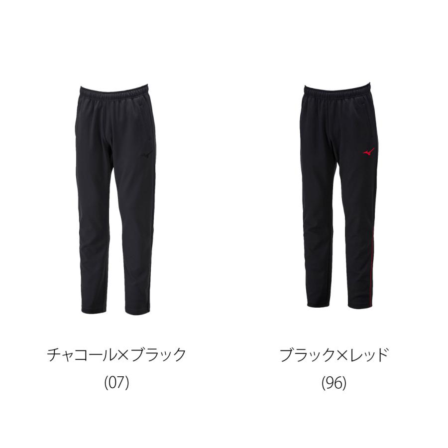 MIZUNO（ミズノ） ジャージ 下 メンズ ロングパンツ チーム ジャージ