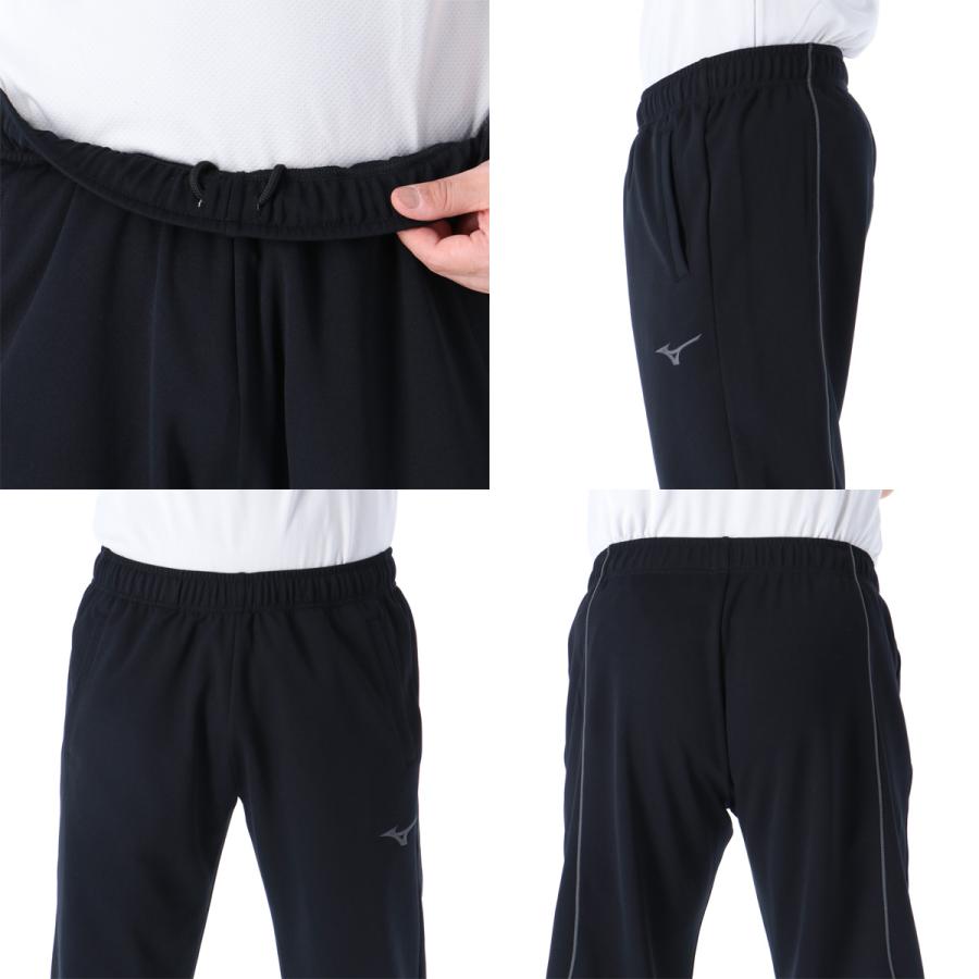 MIZUNO（ミズノ） ジャージ 下 メンズ ロングパンツ チーム ジャージ