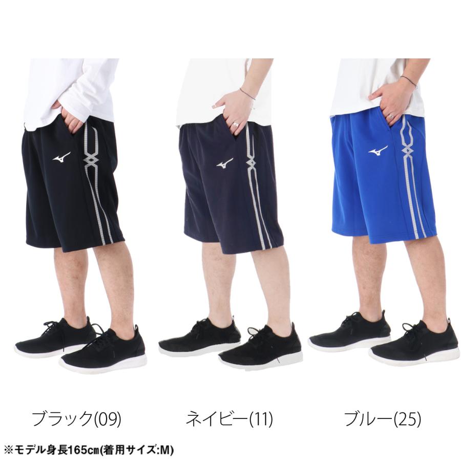 MIZUNO（ミズノ） ハーフパンツ メンズ スポーツ 短パン ブランド 吸汗