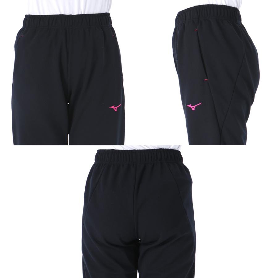 MIZUNO（ミズノ） ジャージ 下 レディース ロングパンツ ウォーム