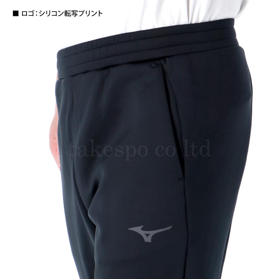 MIZUNO（ミズノ） ジャージ 下 メンズ ロングパンツ ストレッチ