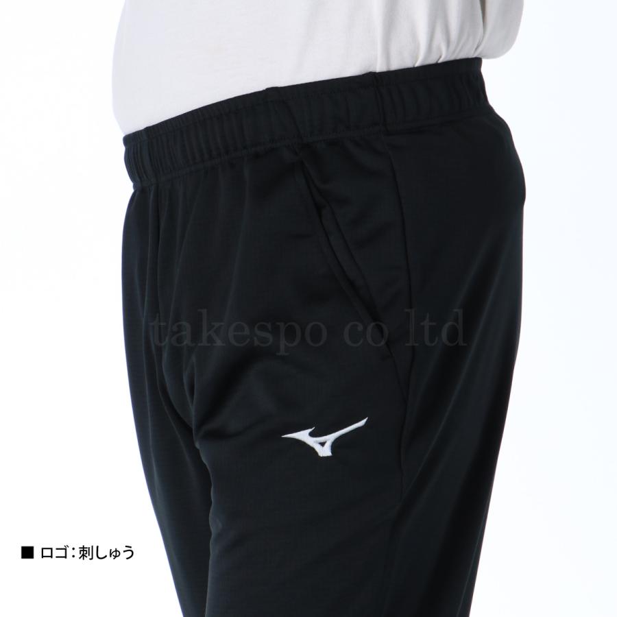 ジャージ 下 メンズ ミズノ ロングパンツ ナビドライ トラックパンツ 吸汗 速乾 UVカット ドライ ジャージパンツ 3L/4L | MIZUNO | 10