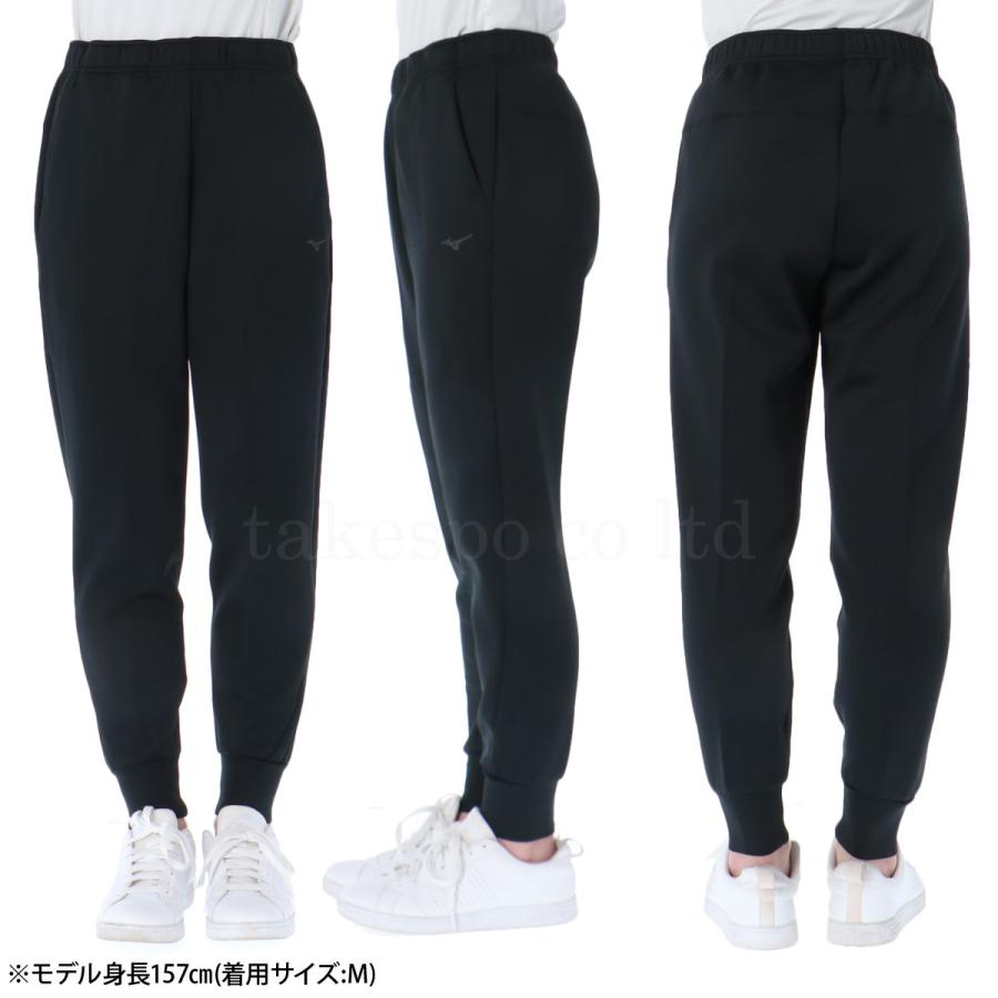 ジャージ 下 レディース ミズノ ロングパンツ ストレッチスウェット スウエット スエット ストレッチ トラックパンツ MIZUNO（ミズノ） ジャージ 下 レディース ロングパンツ ストレッチ