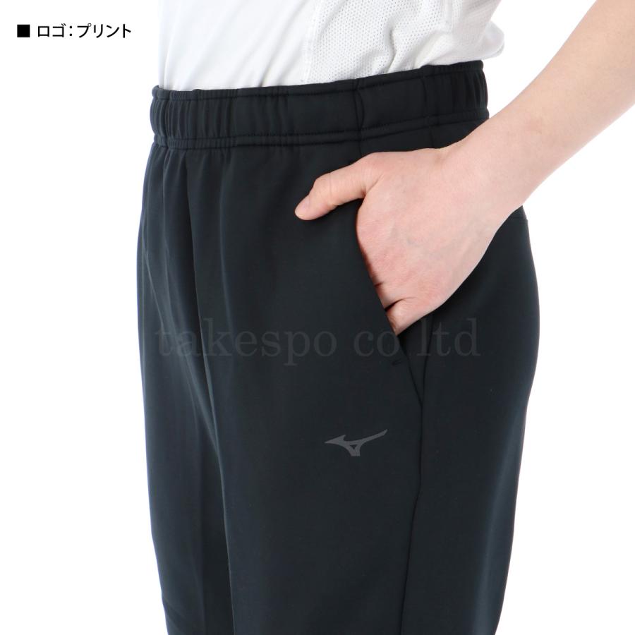 MIZUNO（ミズノ） ジャージ 下 レディース ロングパンツ ストレッチ
