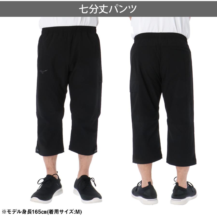 MIZUNO（ミズノ） 7分丈パンツ メンズ スポーツ ハーフパンツ ひざ下