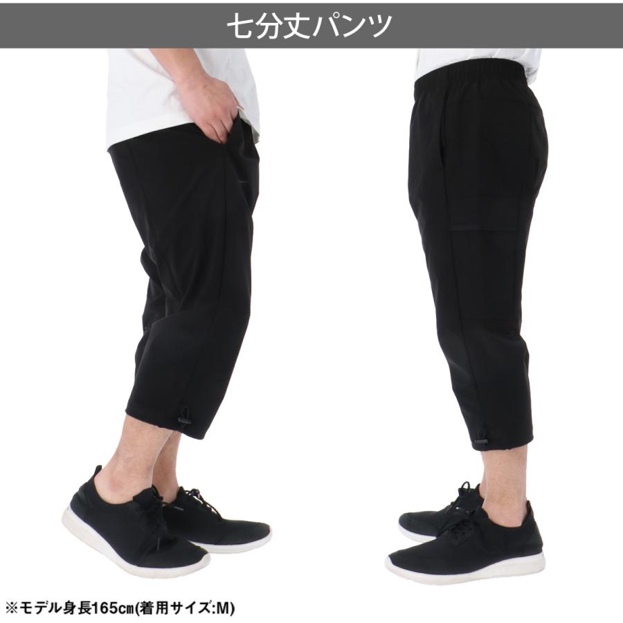 MIZUNO（ミズノ） 7分丈パンツ メンズ スポーツ ハーフパンツ ひざ下