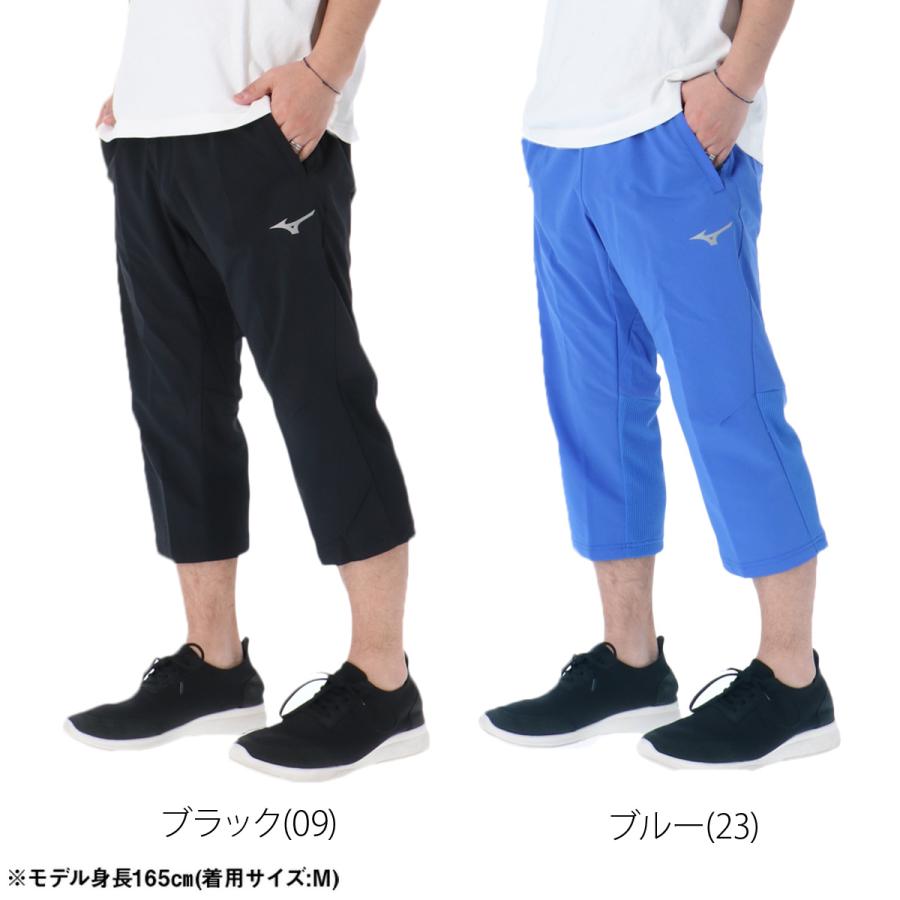 MIZUNO（ミズノ） 7分丈パンツ メンズ スポーツ ハーフパンツ ひざ下