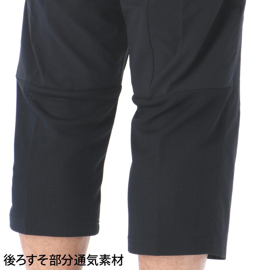 MIZUNO（ミズノ） 7分丈パンツ メンズ スポーツ ハーフパンツ ひざ下
