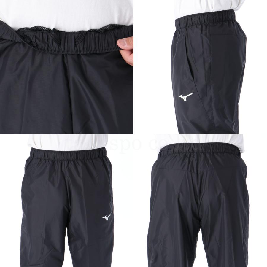 MIZUNO ミズノ ウインドブレーカー メンズ 上下 セットアップ 冬