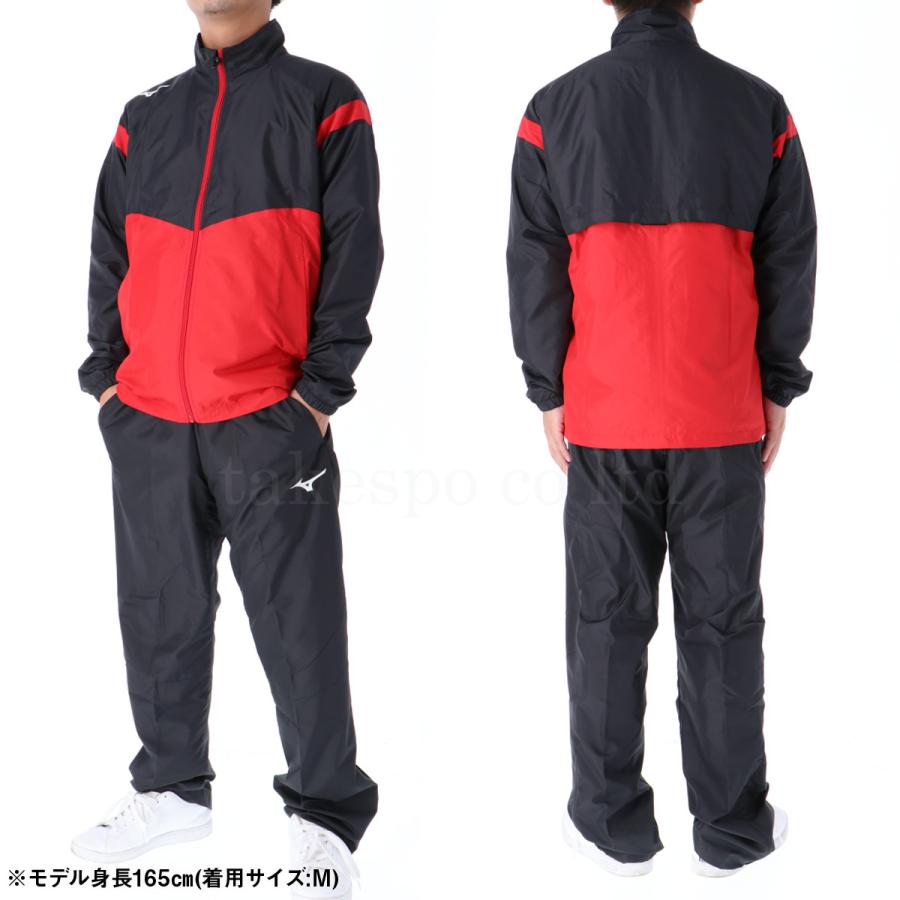 MIZUNO ミズノ ウインドブレーカー メンズ 上下 セットアップ 冬 MIZUNO ミズノ ウインドブレーカー メンズ 上下 セットアップ 冬