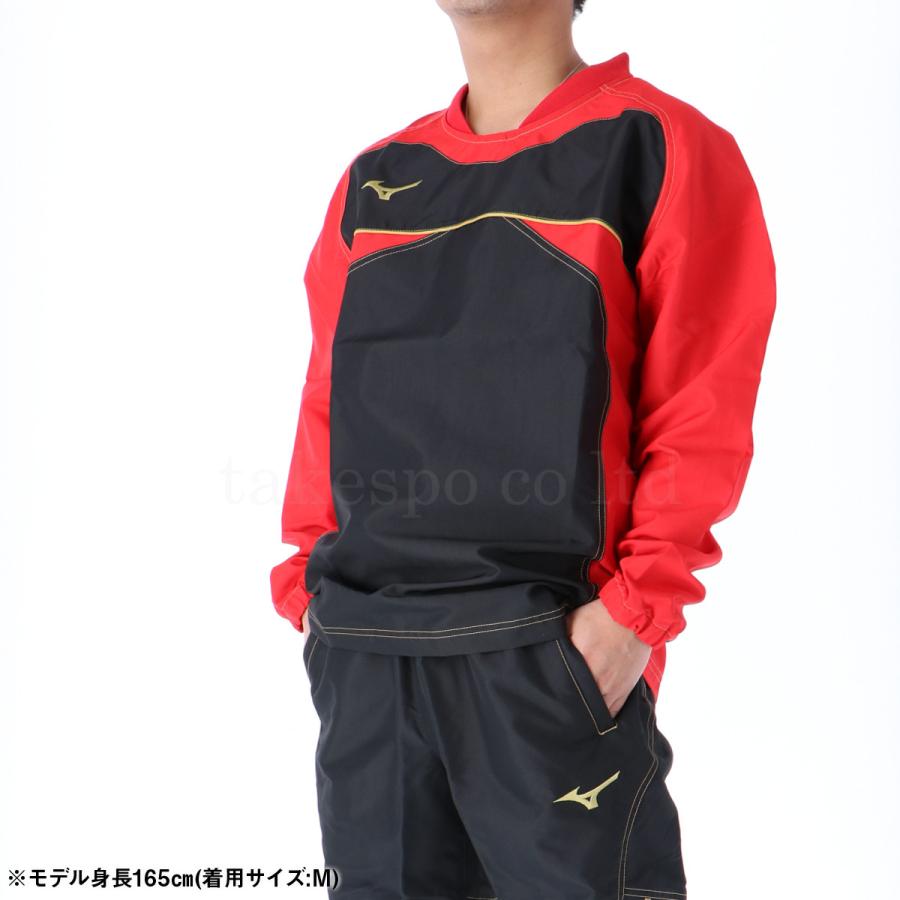 MIZUNO ミズノ ウインドブレーカー メンズ 上下 セットアップ 冬 MIZUNO ミズノ ウインドブレーカー メンズ 上下 セットアップ 冬