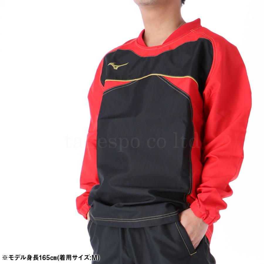 MIZUNO（ミズノ） ウインドジャケット メンズ ブランド タフブレーカー