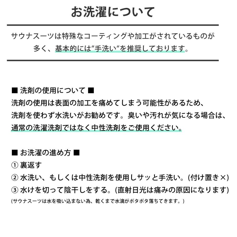 ミズノ ウインドブレーカー メンズ 上下 Mizuno サウナスーツ 発汗 減量 トレーニングウェア 32ME9125-32MF9125 送料無料 新作｜takespo｜19