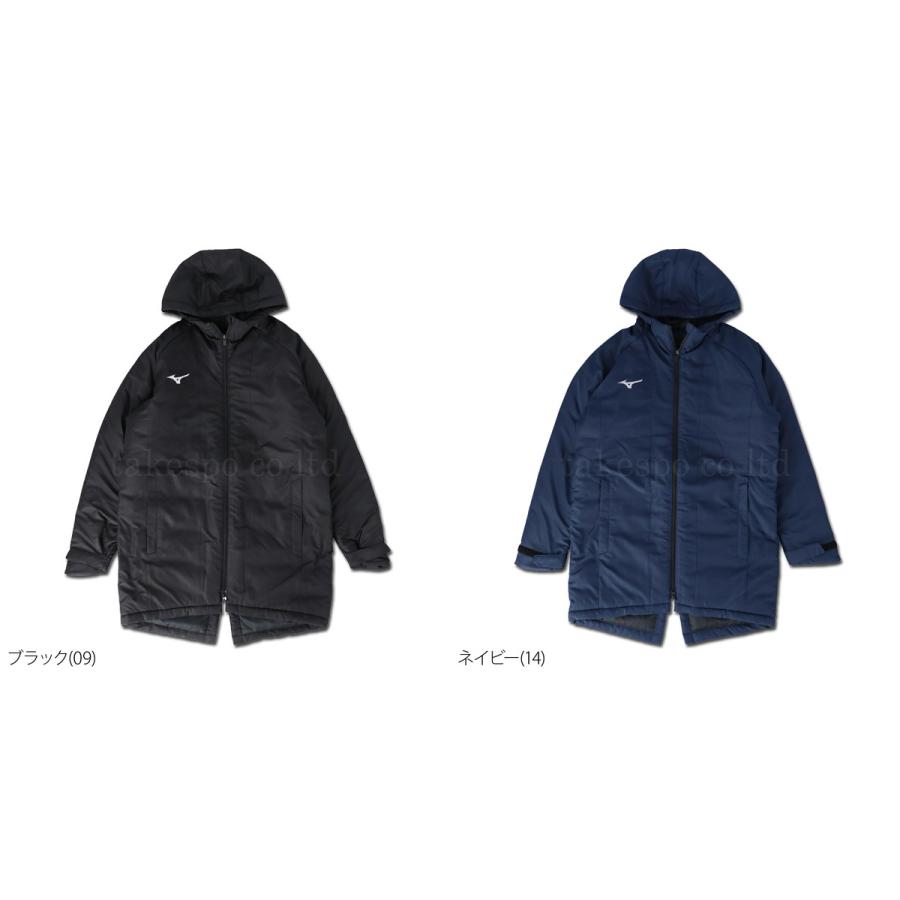 MIZUNO（ミズノ） コート メンズ ブランド Mizuno BREATH THERMO