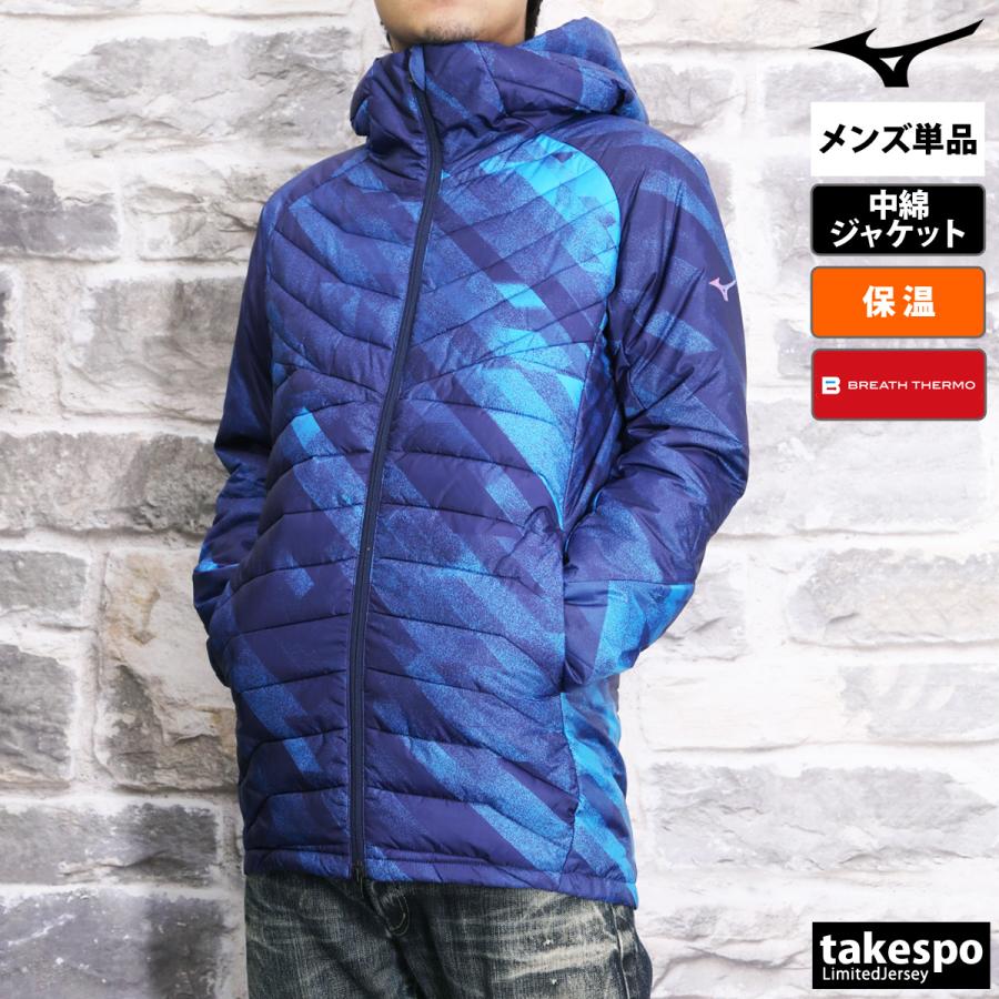 MIZUNO ミズノ 中綿ジャケット メンズ 上 Mizuno BREATH THERMO MIZUNO ミズノ 中綿ジャケット メンズ 上 Mizuno BREATH THERMO