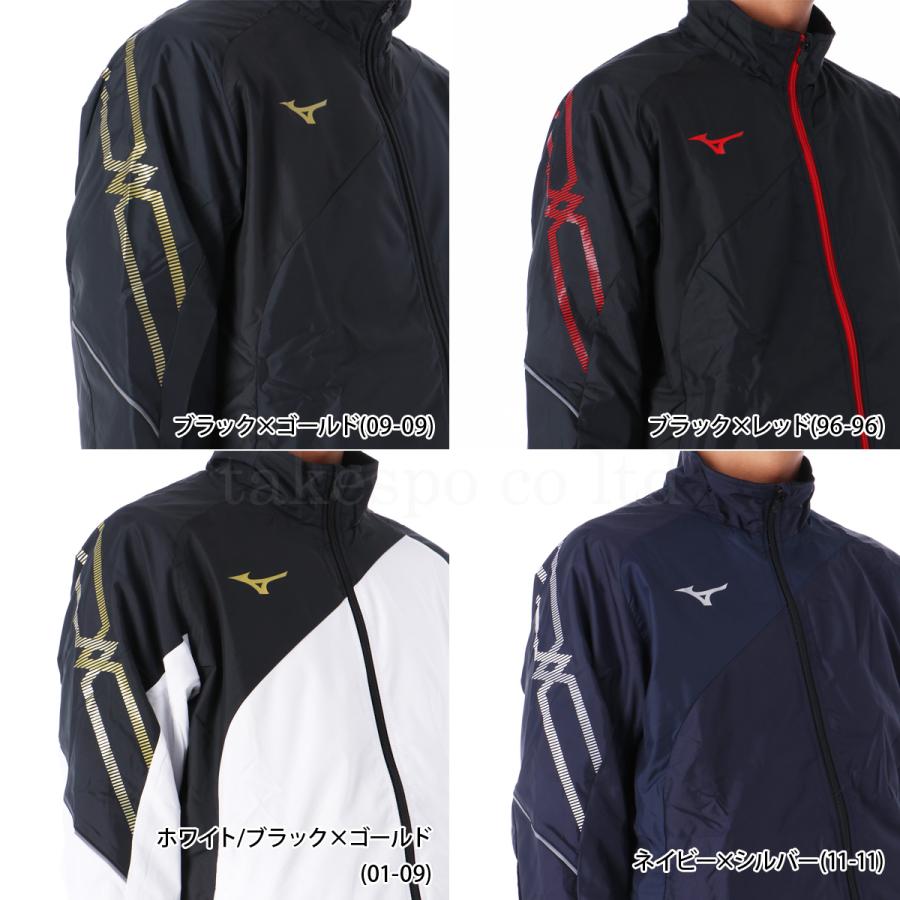 ミズノ ウインドブレーカー メンズ 上下 Mizuno 保温 はっ水 撥水 MC-LINE 発熱 トレーニングウェア 32MEA631-32MFA631 送料無料 半額｜takespo｜16