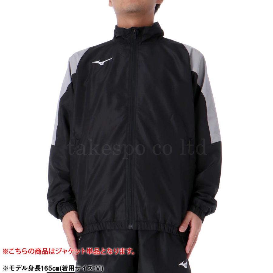 MIZUNO（ミズノ） ウインドジャケット メンズ ブランド ブレスサーモ