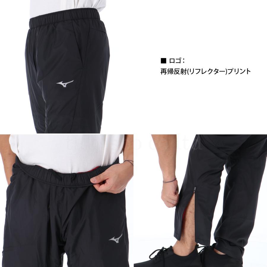 MIZUNO ミズノ ウインドブレーカー上下　ブレスサーモメンズ sizeちがい MIZUNO ミズノ ウインドブレーカー 上下 メンズ セットアップ