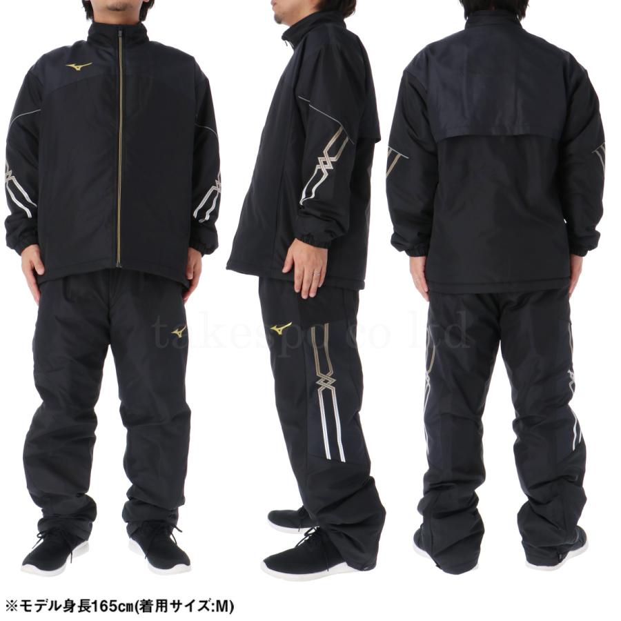 MIZUNO ミズノ ウインドブレーカー メンズ 上下 セットアップ 冬 MIZUNO ミズノ ウインドブレーカー メンズ 上下 セットアップ 冬