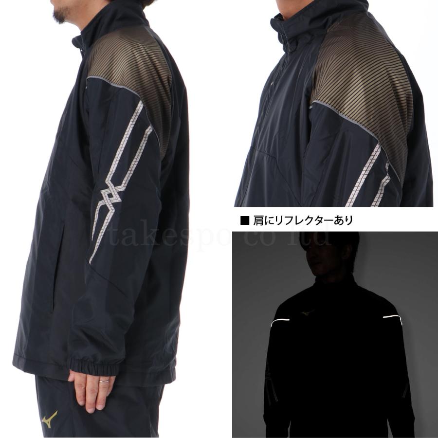MIZUNO ミズノ ウインドブレーカー メンズ 上下 セットアップ 冬 MIZUNO ミズノ ウインドブレーカー メンズ 上下 セットアップ 冬