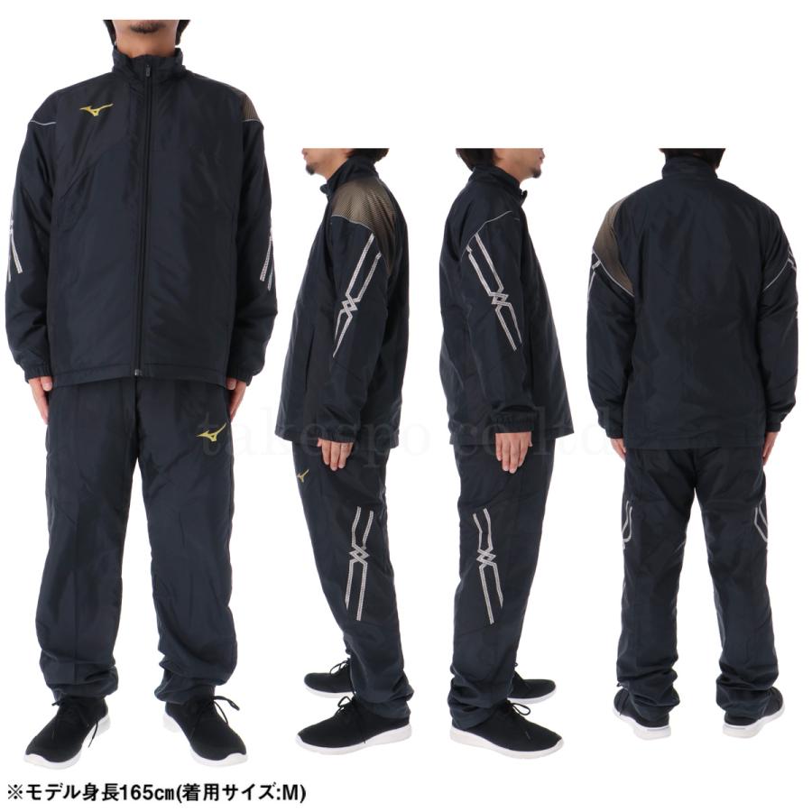 MIZUNO ミズノ ウインドブレーカー上下 メンズ セットアップ MIZUNO ミズノ ウインドブレーカー上下 メンズ セットアップ