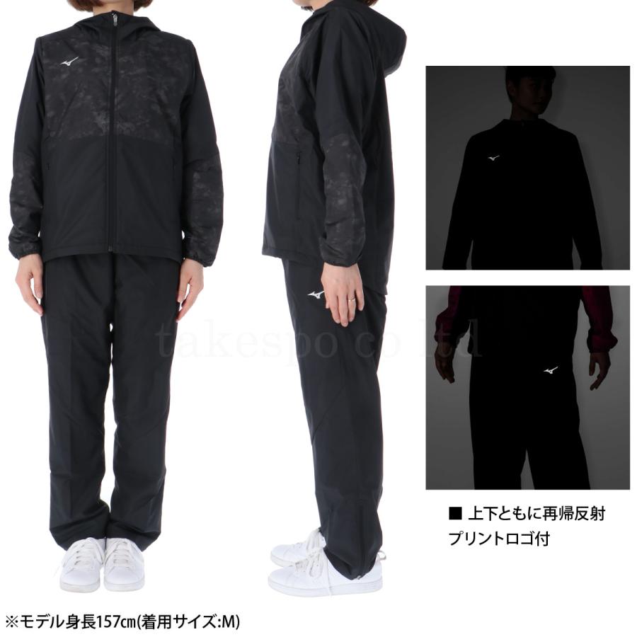 MIZUNO ミズノ ウインドブレーカー レディース 上下 MIZUNO ミズノ ウインドブレーカー レディース 上下