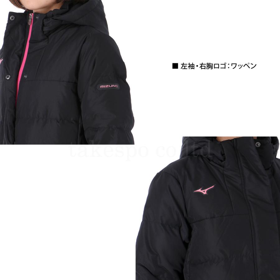 MIZUNO ミズノ ベンチコート レディース 上 Mizuno ハイブリッド MIZUNO ミズノ ベンチコート レディース 上 Mizuno ハイブリッド