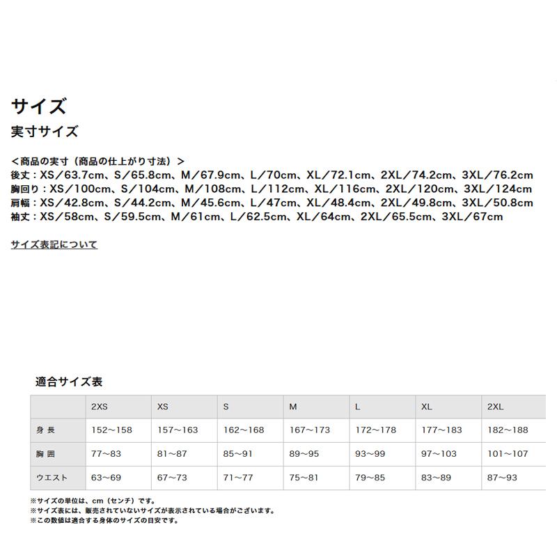 ももこ サイズ説明欄 MOMO NATURAL | モモ ナチュラル - オフィシャルサイト N.BOX SOFA