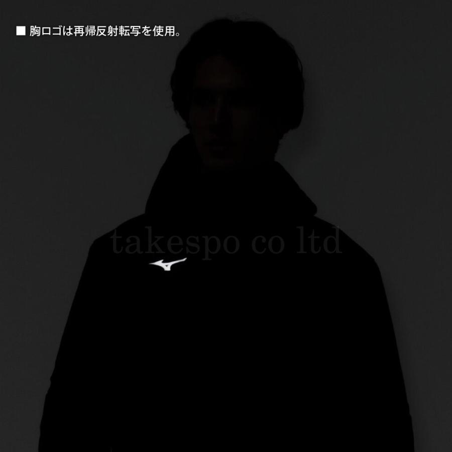 MIZUNO（ミズノ） 中綿コート メンズ ブランド ブレスサーモ テック