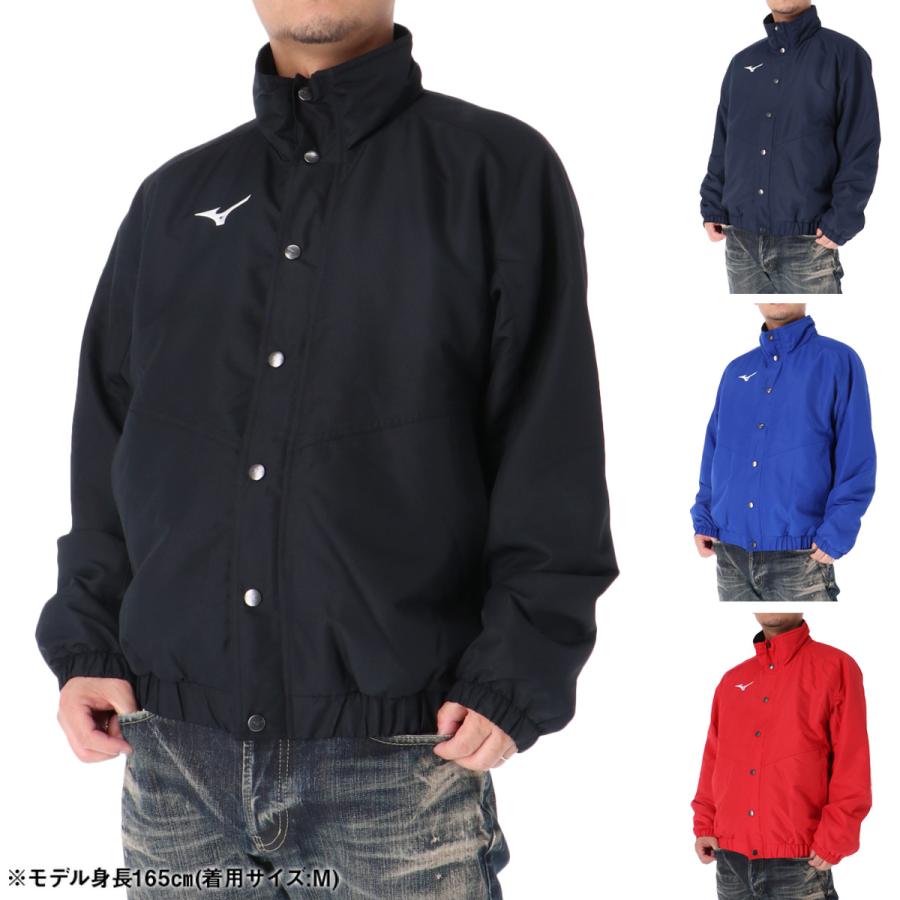 MIZUNO（ミズノ） ウインドジャケット メンズ ブランド ブレスサーモ